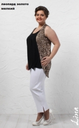 Лина блуза арт.Инесса леопард #